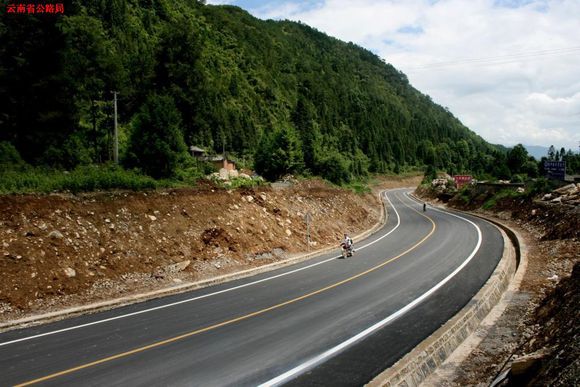 广东省三茂铁路基建工程公司