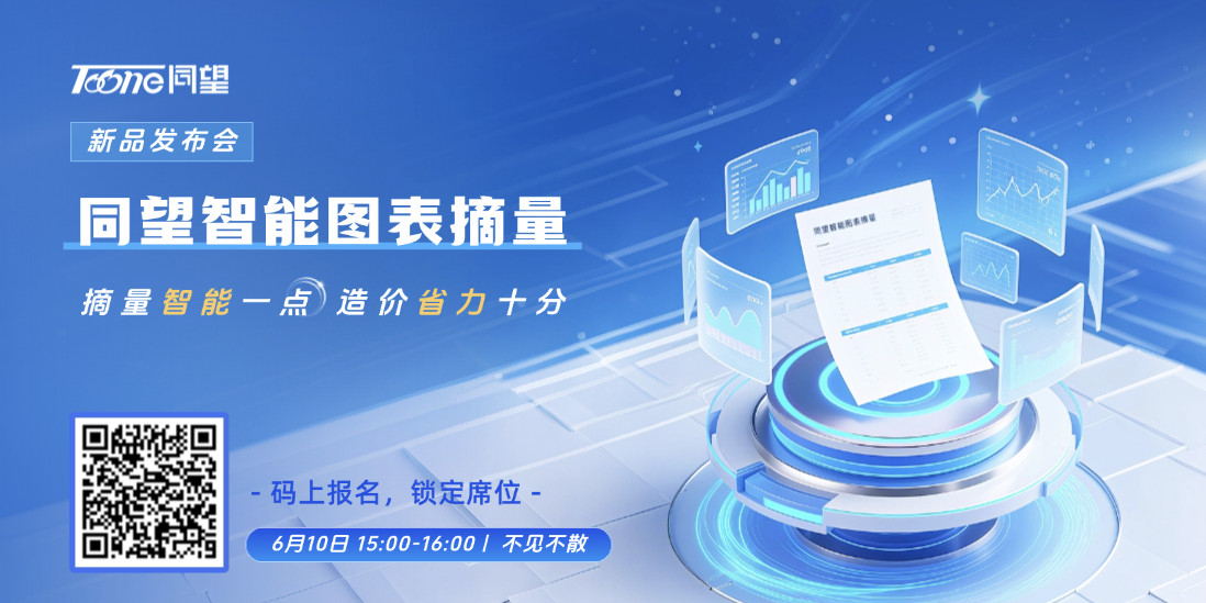 预约培训.jpg