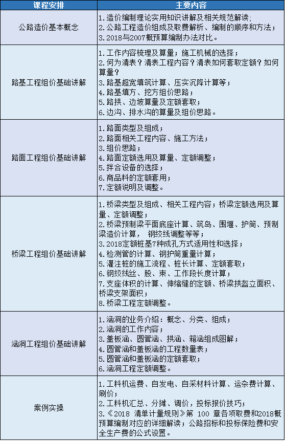 微信图片_20220805142408.png