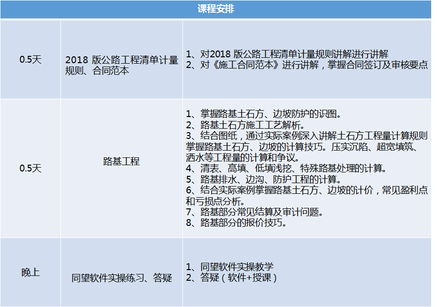 e0afeb516a6d7698bc1bc8e00a6e8c73.png