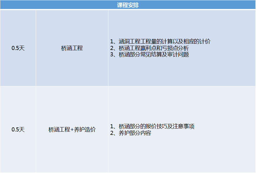 5ee27f632a3ca51bddeed97b92465f83.png